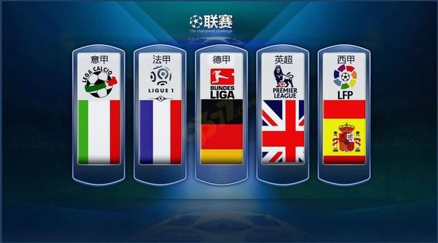 以他為楷模