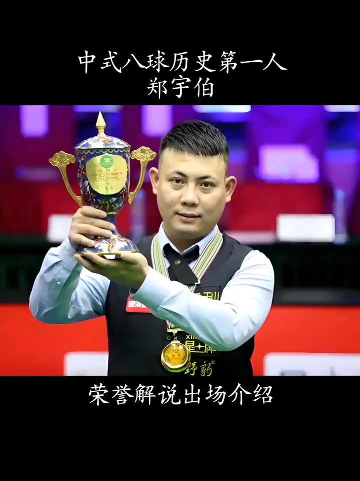 契和稳定性 契和稳定性