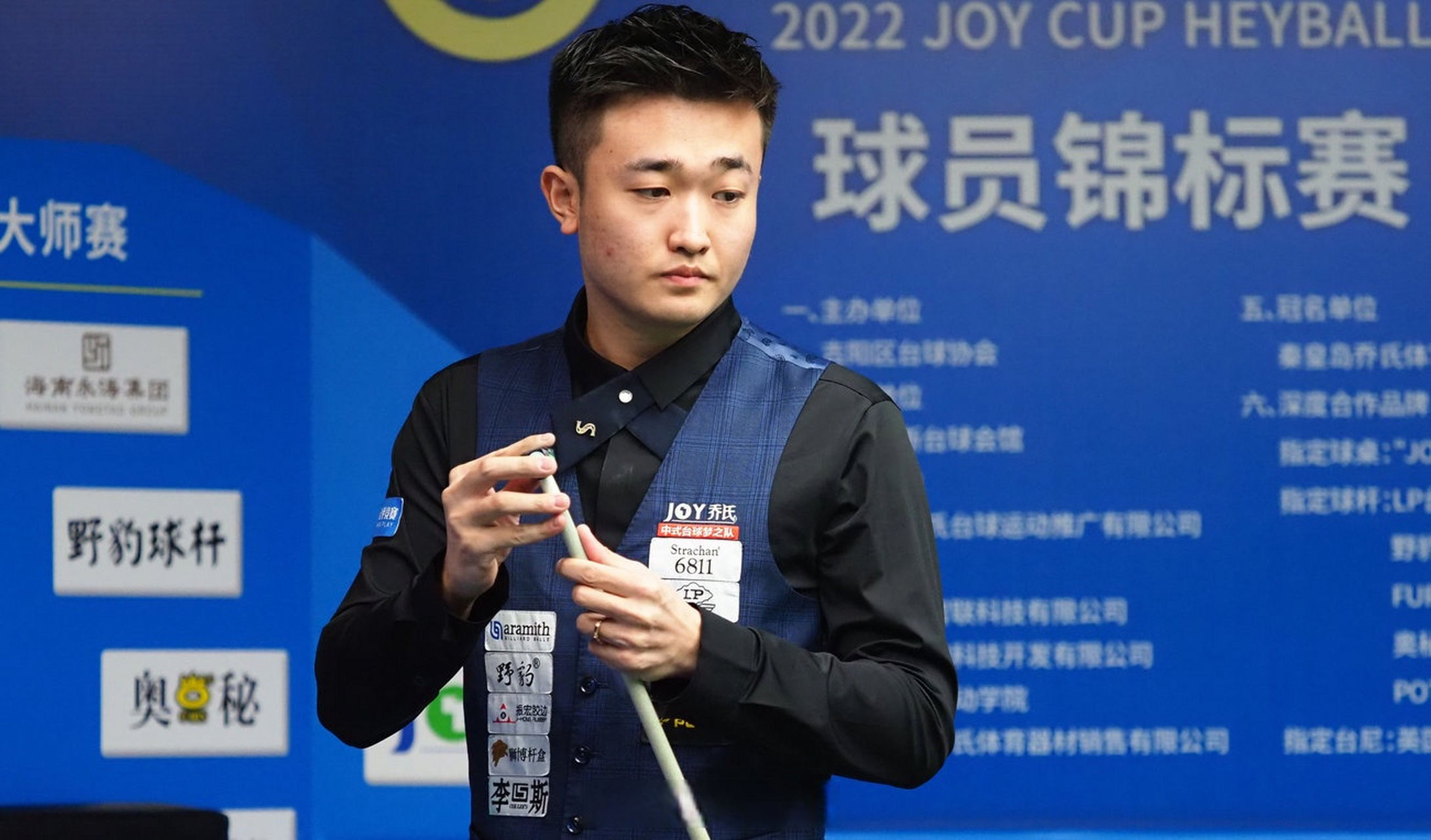 尤其对于年 尤其对于年