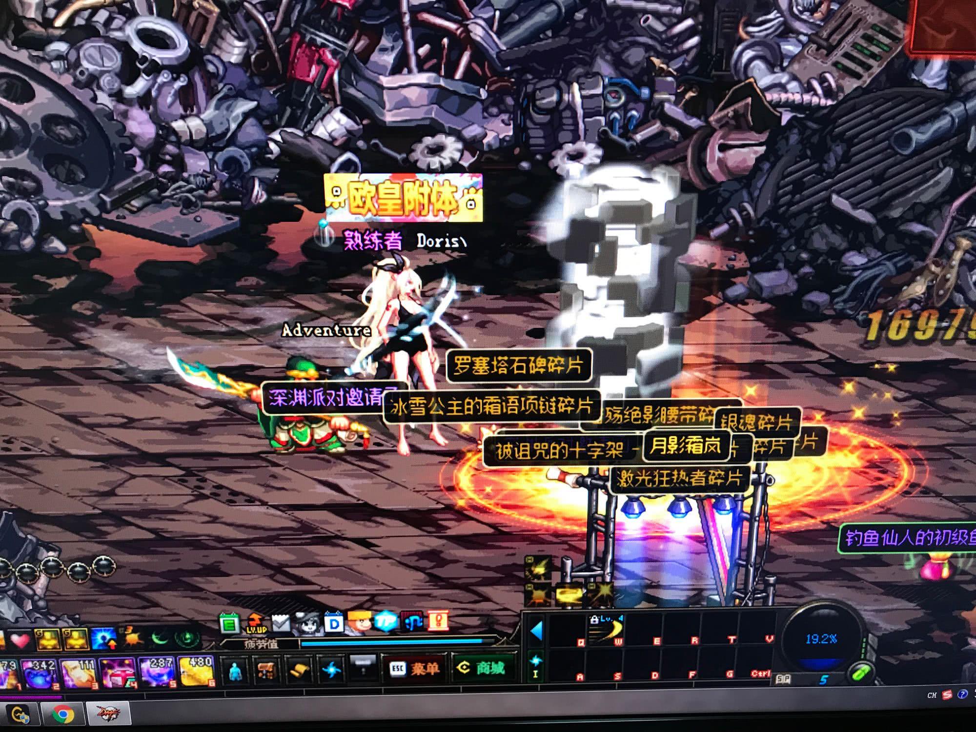 了西部前八 了西部前八