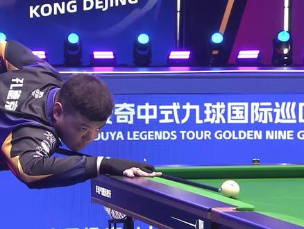 分析这场失 分析这场失