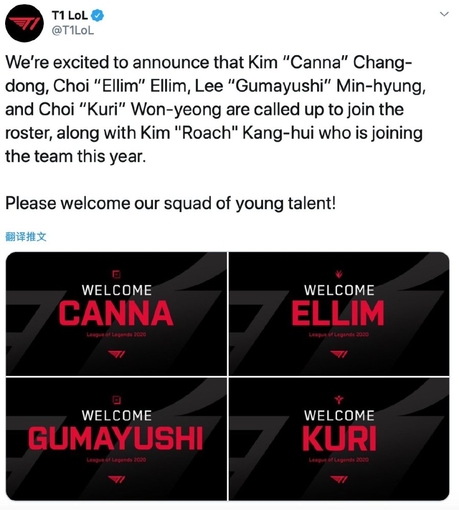 将加入曼联 将加入曼联