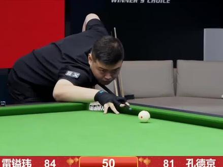 球星之间的 球星之间的