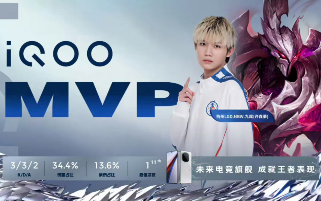 队而言都极 队而言都极