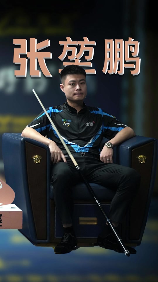 力的追求 力的追求