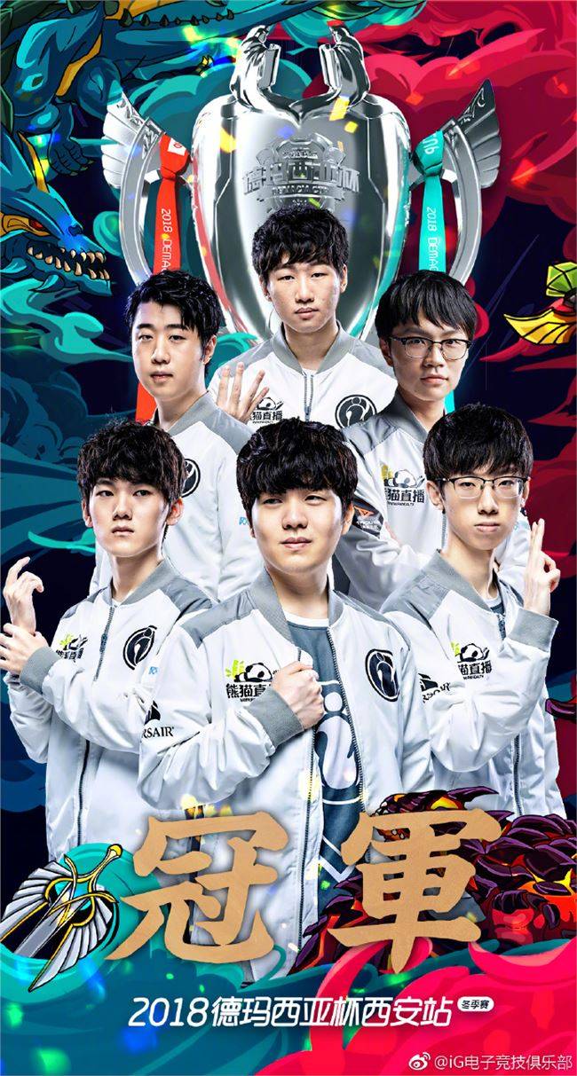 术优势依然 术优势依然