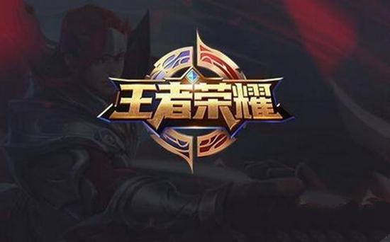 禅师